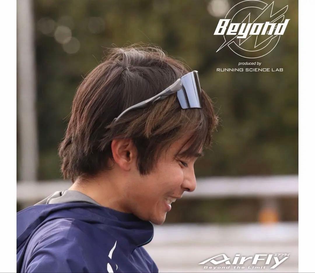 ユージーン　AirFly AF-305 C-6CYMT サングラス