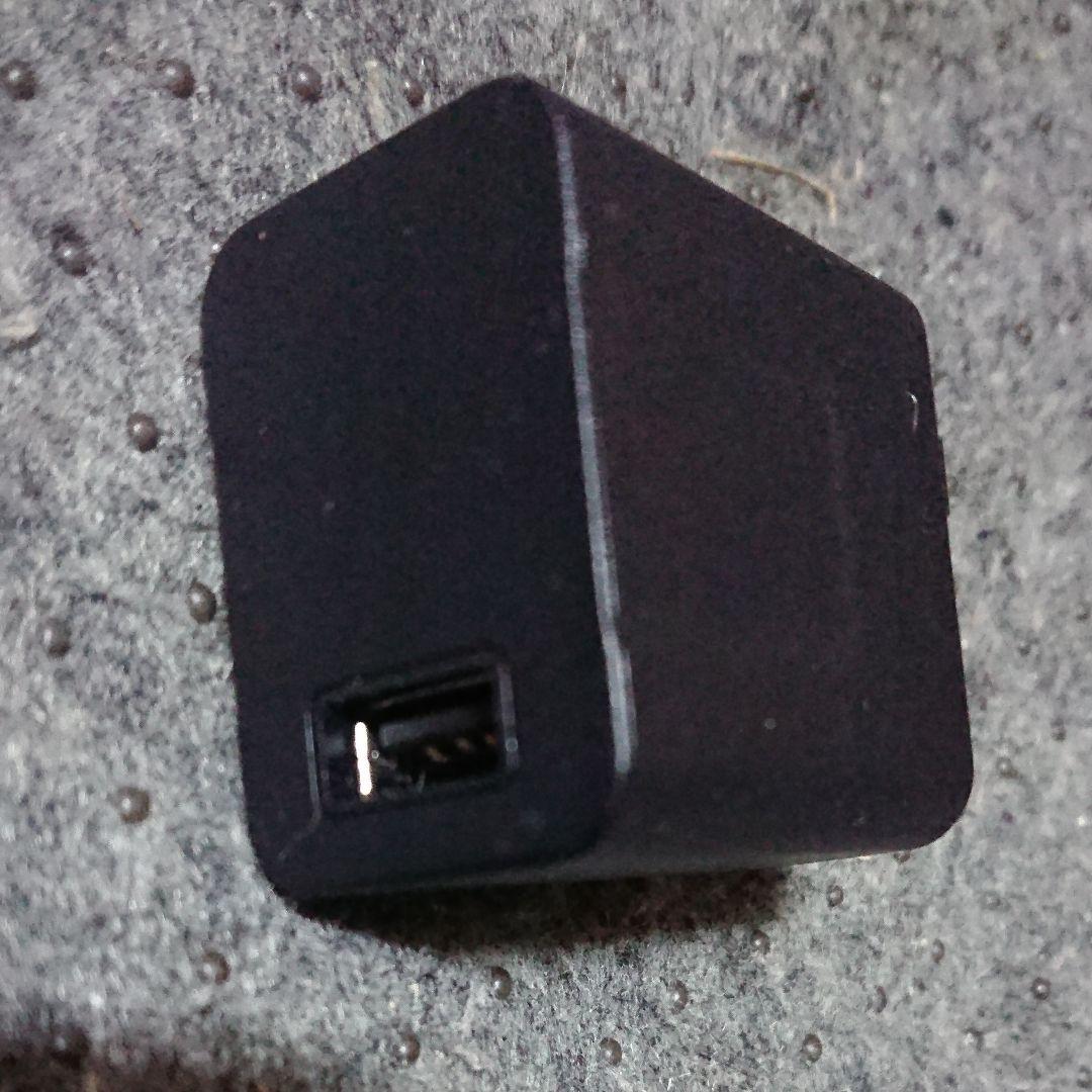 HOSIDEN USB式 共有コンセント