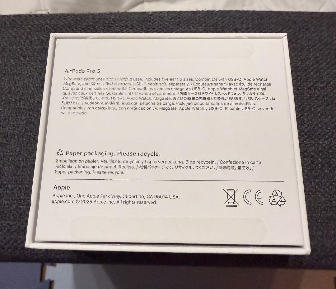 早い者勝ち‼️AirPods Pro 第３世代