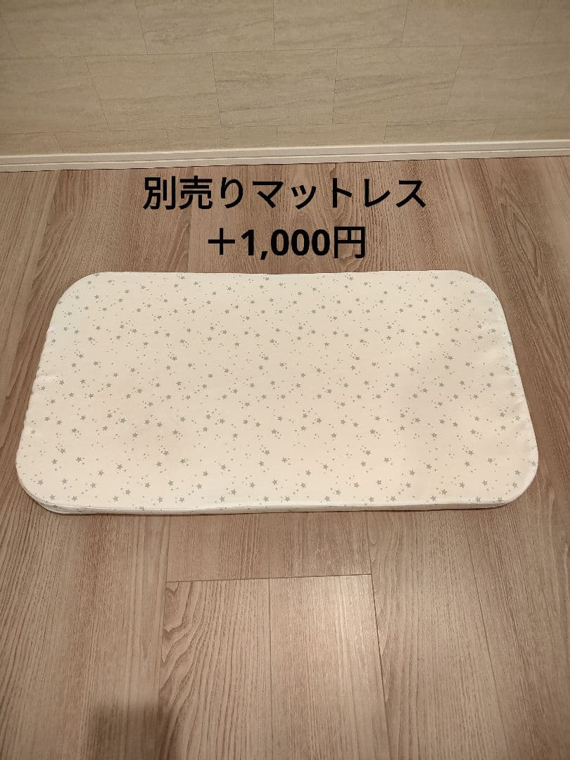 【美品】折り畳みミニベビーベッド グレー