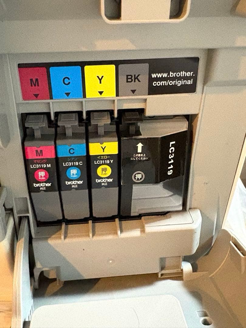 brother MFC-J6583CDW 複合機 A3