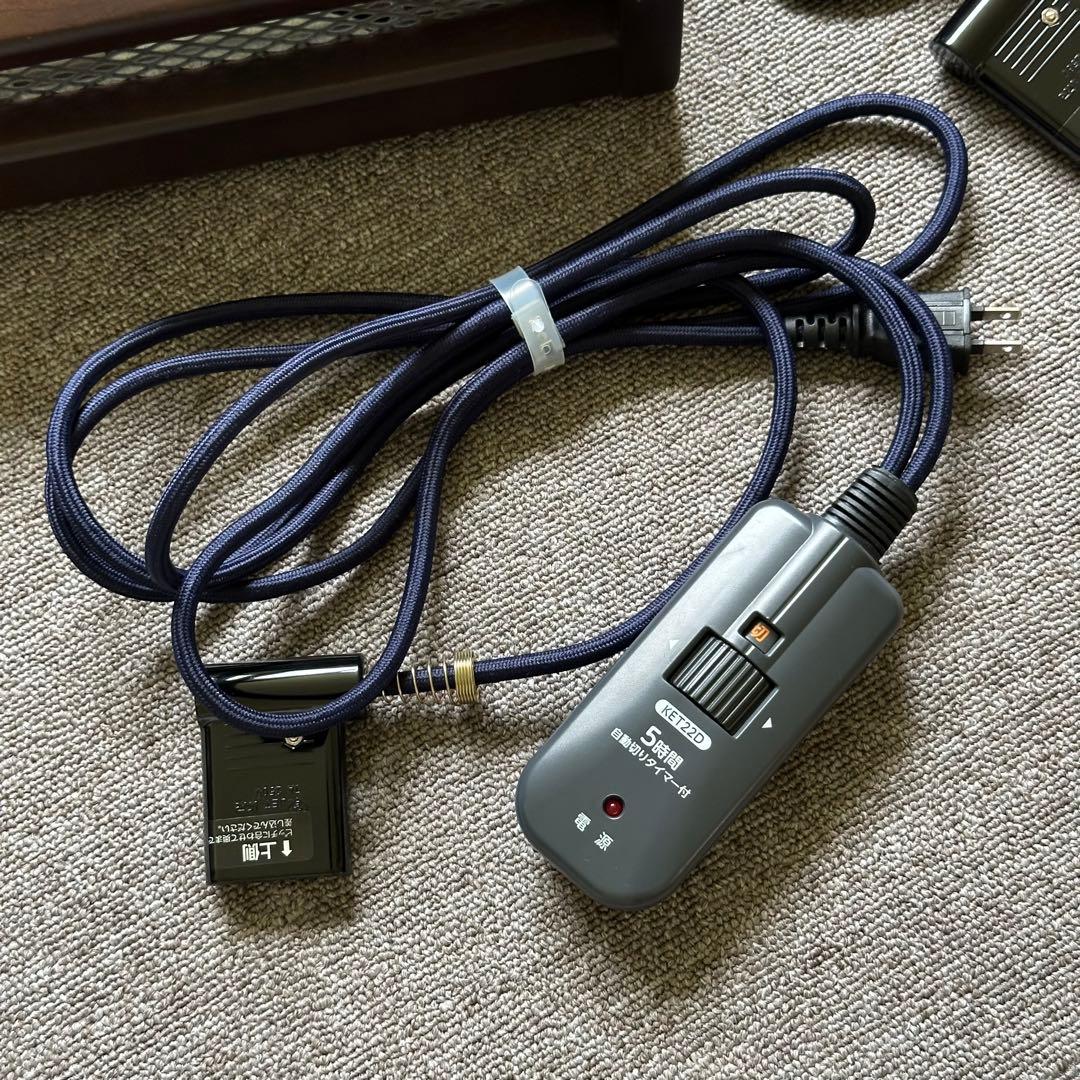 メトロ電気工業 木枠フットヒーター MFH-181ET 2個セット