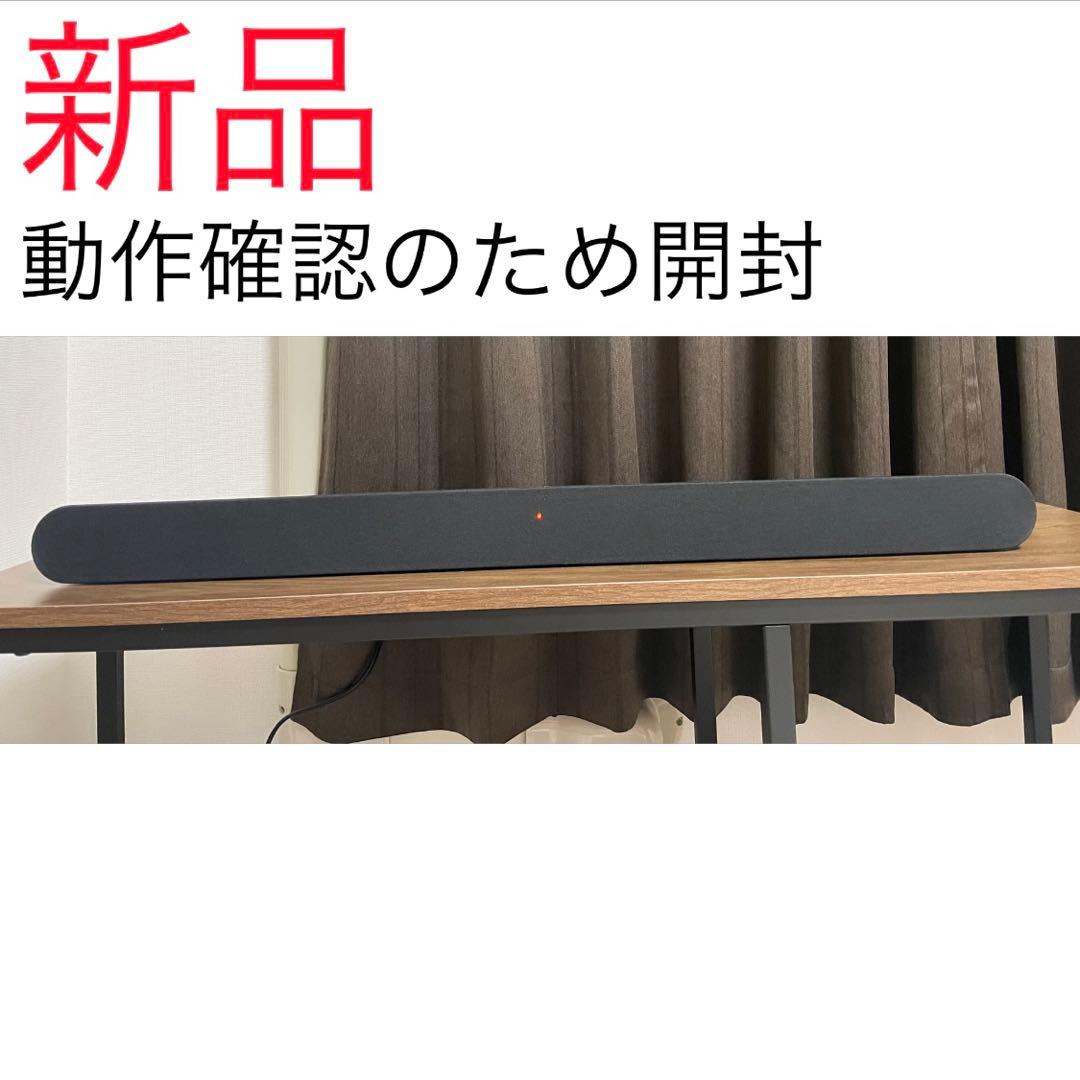 サウンドバー　TS6100