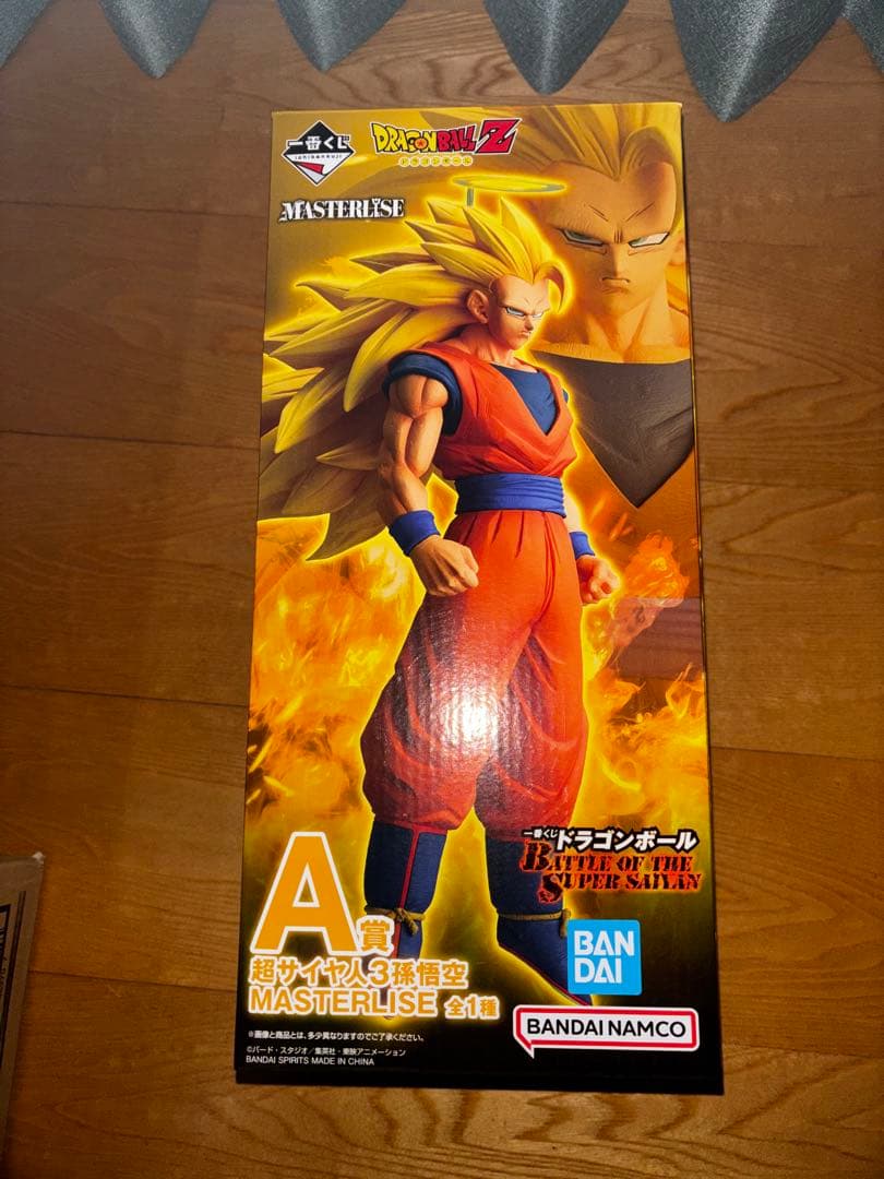ドラゴンボール MASTERLISE 超サイヤ人3 孫悟空 A賞
