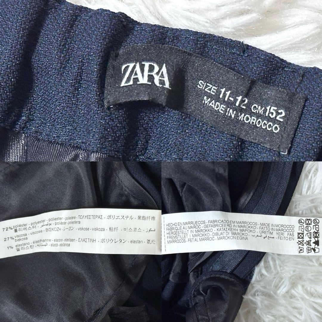 美品 ザラ スーツ 4点セット シャツ ネクタイ付 紺色 男の子 152 卒業式