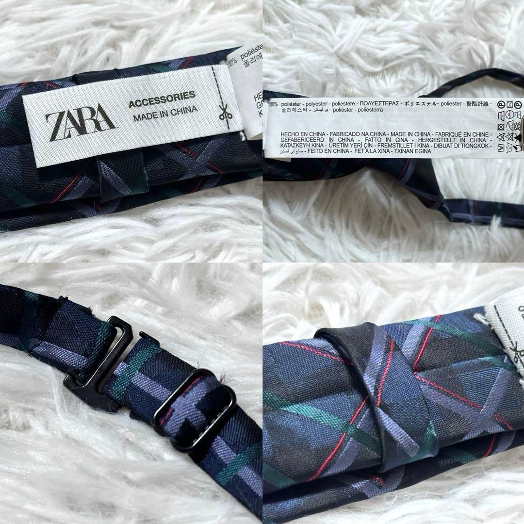 美品 ザラ スーツ 4点セット シャツ ネクタイ付 紺色 男の子 152 卒業式