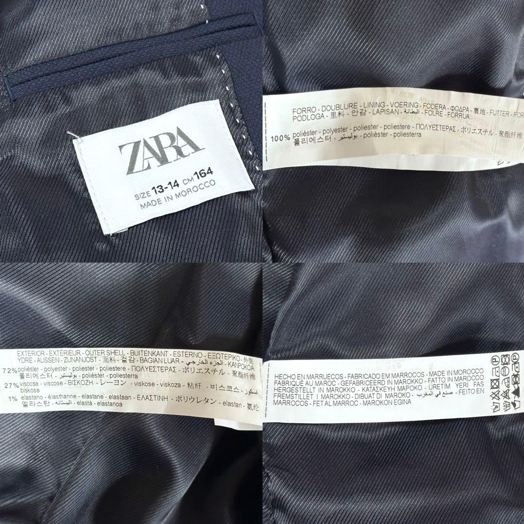 美品 ザラ スーツ 4点セット シャツ ネクタイ付 紺色 男の子 152 卒業式