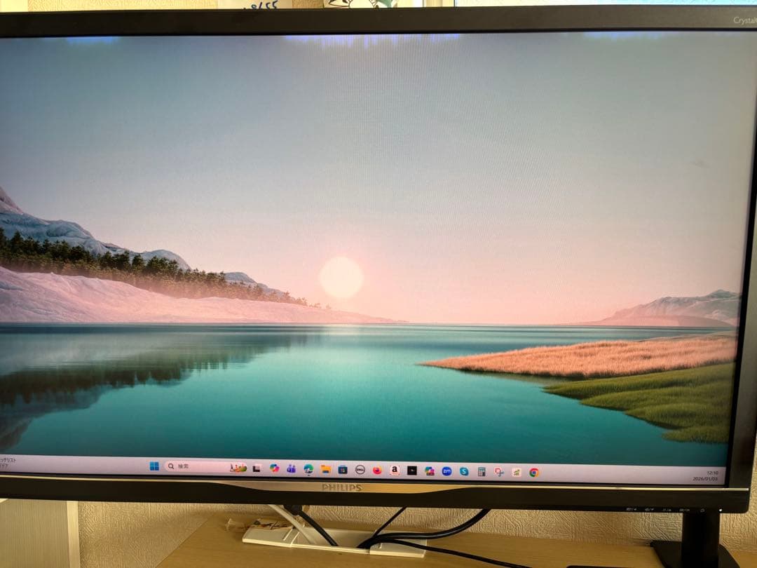 Philips 31.5インチ phl328P6A　大画面モニター