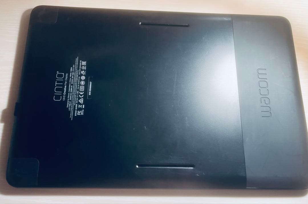 WACOM　液晶ペンタブレット　液タブ　ペンタブCintiq 13HD