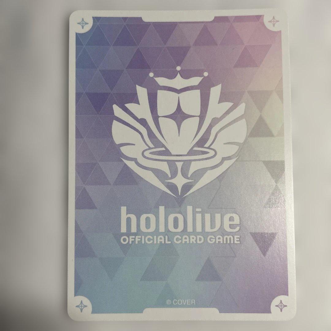 ホロカ 獅白ぼたんOUR