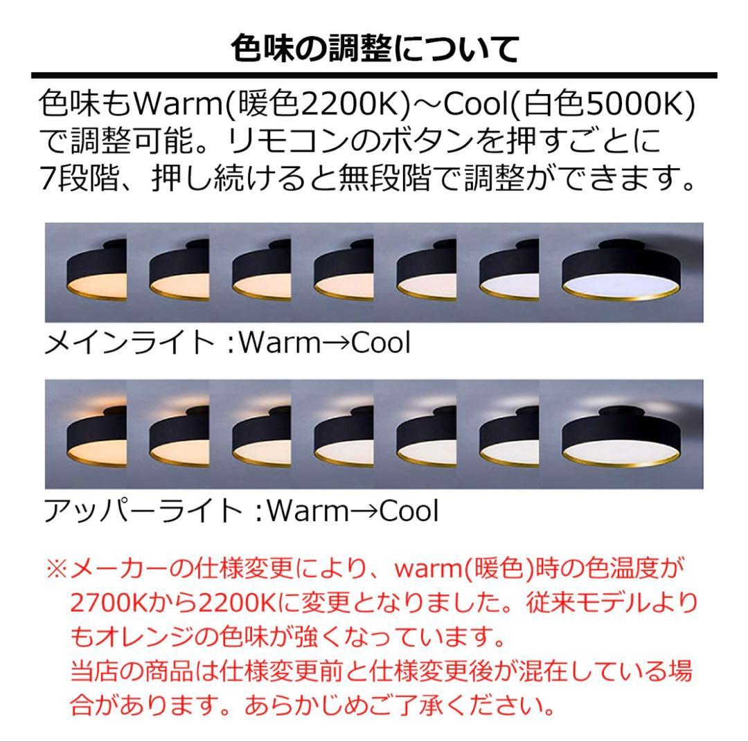 アートワークスタジオ　シーリングライト　照明　電気 AW-0555