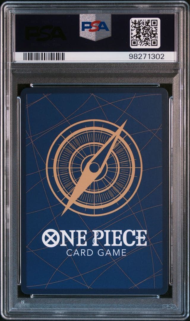 ボア・ハンコック C ST03-013 海賊旗　psa10