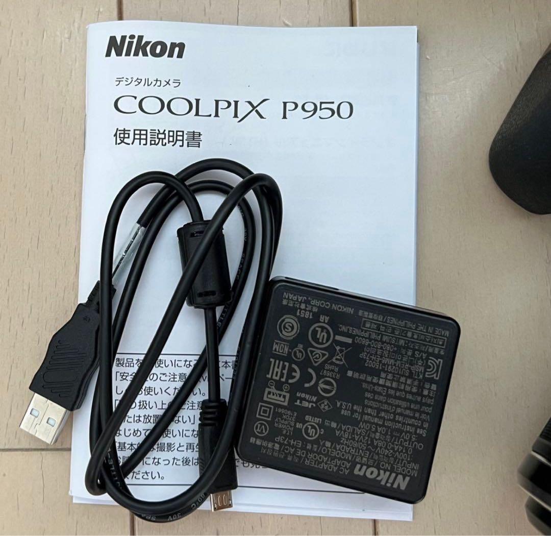 ニコン　COOLPIX P950