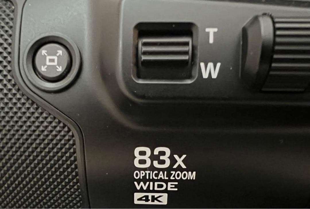 ニコン　COOLPIX P950