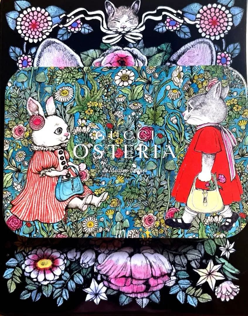 新品未開封✨ヒグチユウコ GUCCI OSTERIA TOKYO クッキー