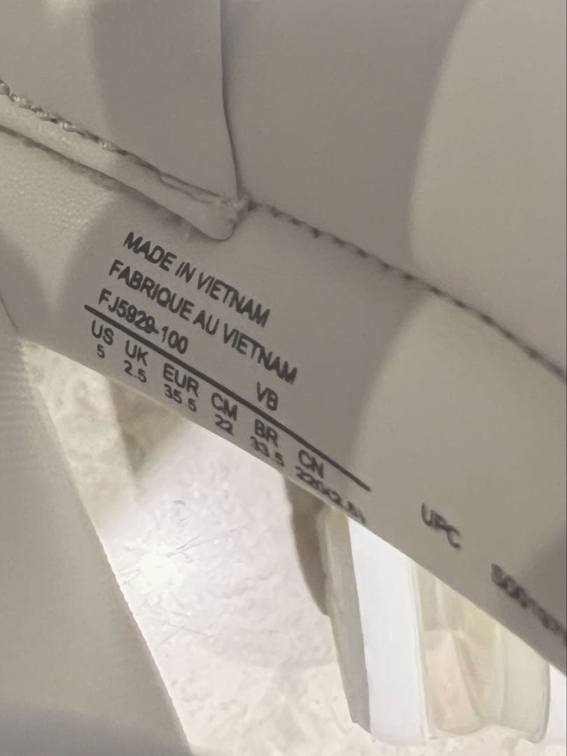 ♡*様 AIR MAX ISLA エアマックス　アイラ　アイボリー　白　22