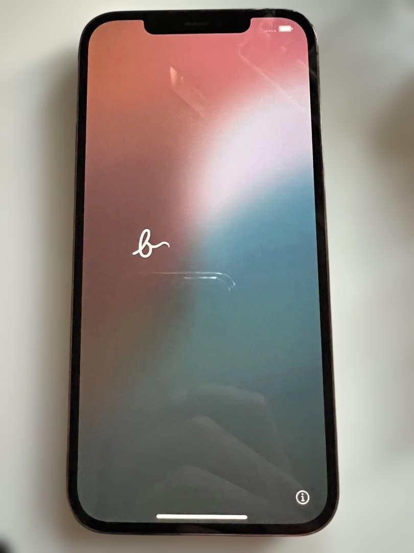 Apple iPhone 12 ProMAXゴールド 本体