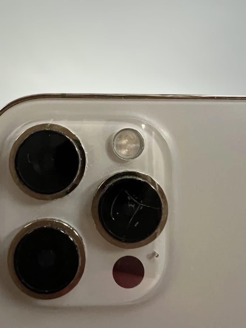 Apple iPhone 12 ProMAXゴールド 本体