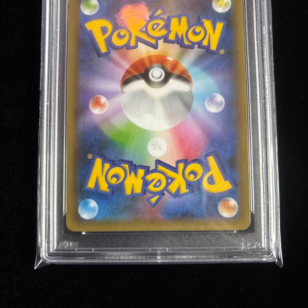 ス*ド様 [PSA10]⭐︎フシギバナ⭐︎25th ANNIVERSARY ed