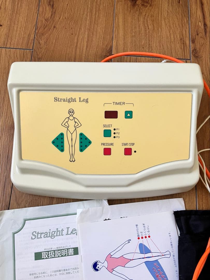 YA-MAN製✳︎ストレートレッグ足痩せ/骨盤矯正/O脚矯正/プロ仕様/ブリアント