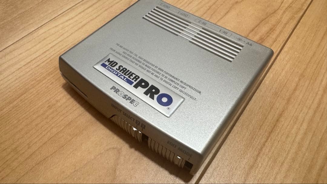 PROSPEC MDデジタル編集機 MDセイバーPRO MSP730