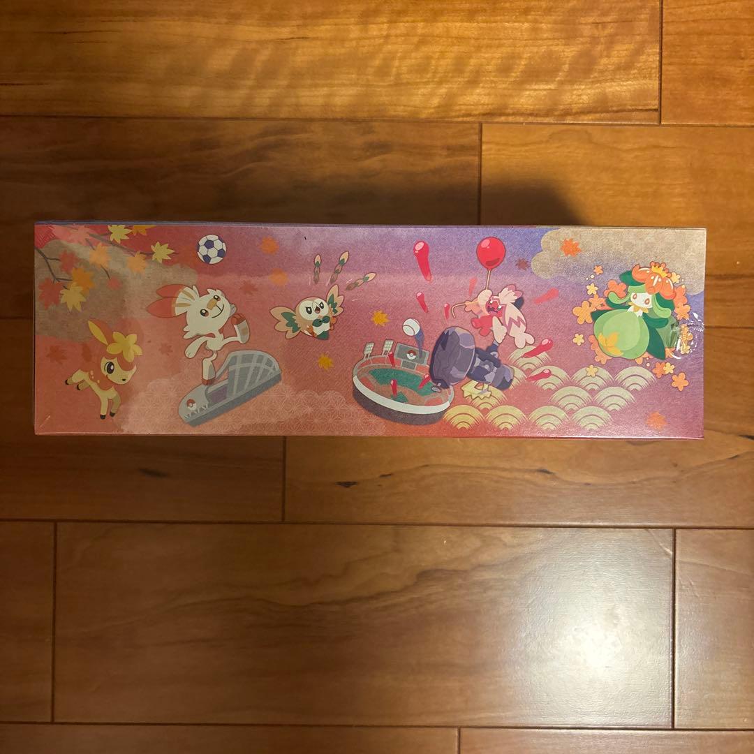 ポケモンボックス　ヒロシマ　シュリンク付き