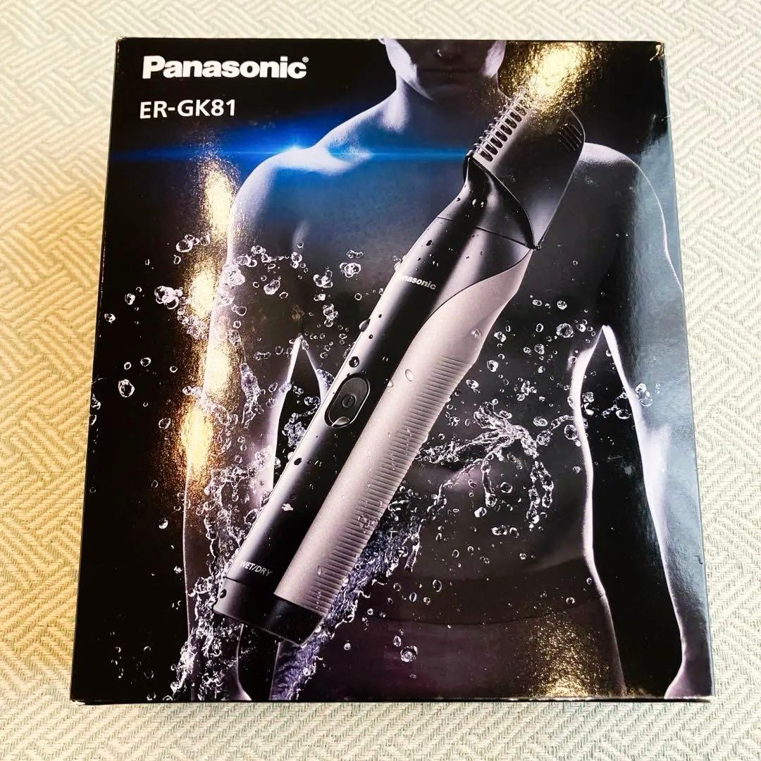 Panasonic パナソニック ボディトリマー ER-GK81 未使用 箱付き
