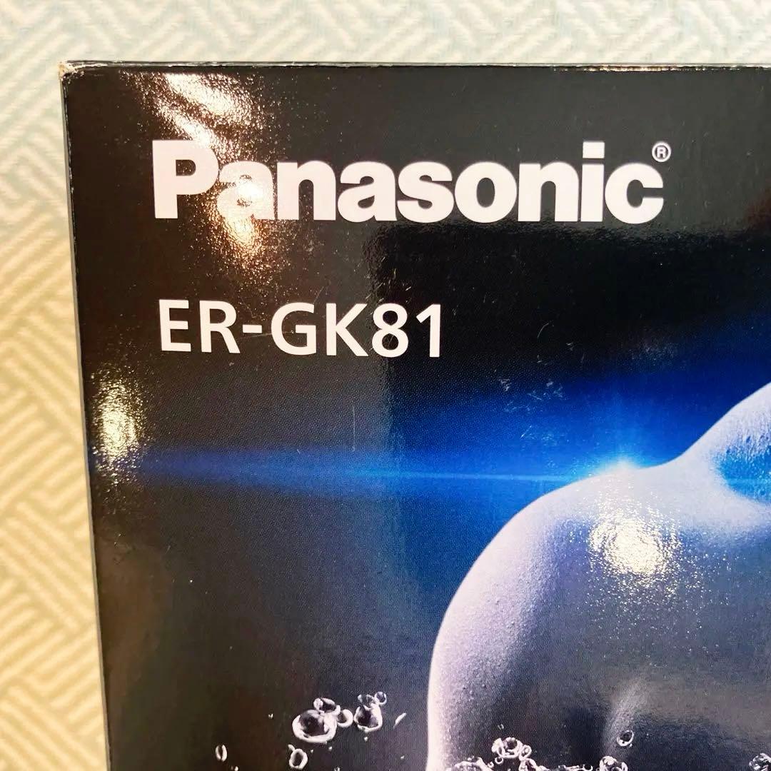 Panasonic パナソニック ボディトリマー ER-GK81 未使用 箱付き