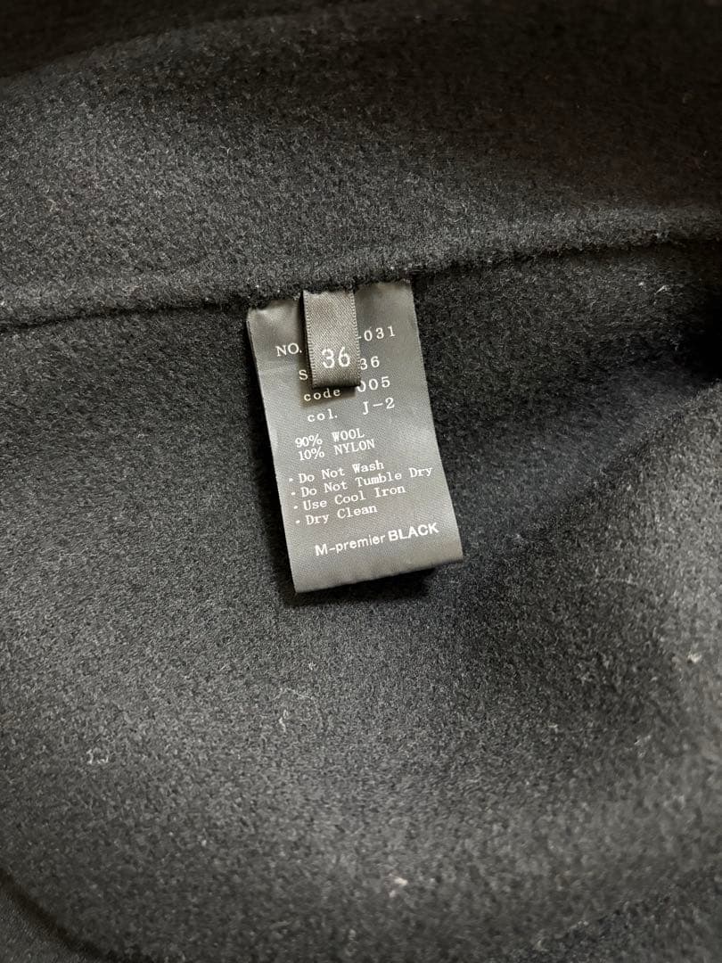 M-premierBLACK ウールベルテッドフーディコート