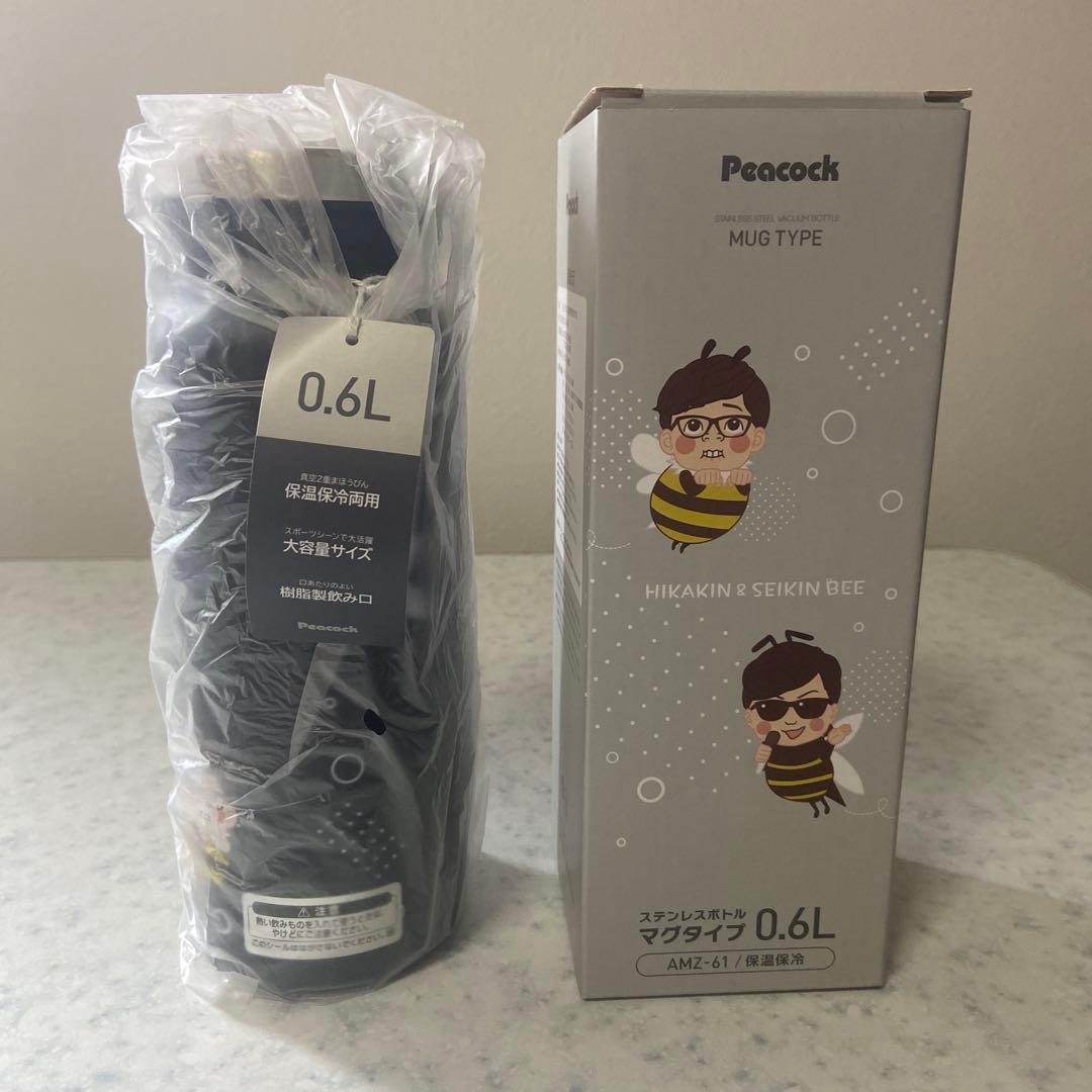 【新品未使用】 ピーコック HIKAKIN ヒカキン 水筒 ステンレス ブラック