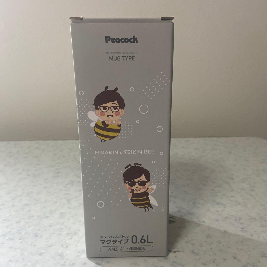 【新品未使用】 ピーコック HIKAKIN ヒカキン 水筒 ステンレス ブラック