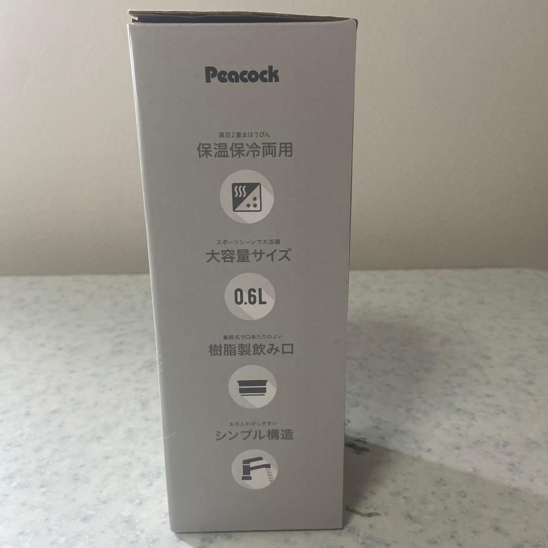 【新品未使用】 ピーコック HIKAKIN ヒカキン 水筒 ステンレス ブラック