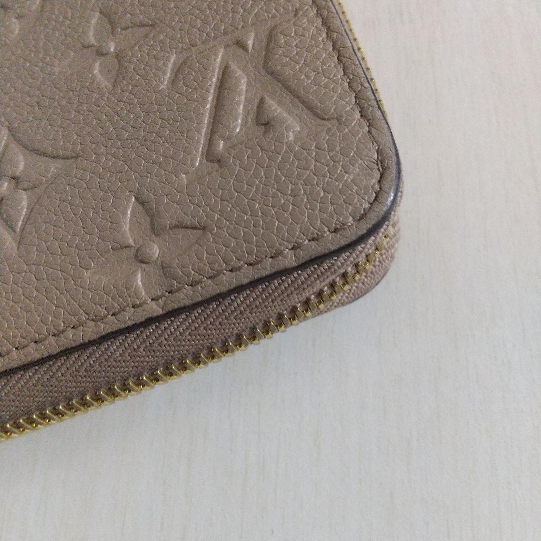 LOUIS VUITTON アンプラント ジッピーウォレット