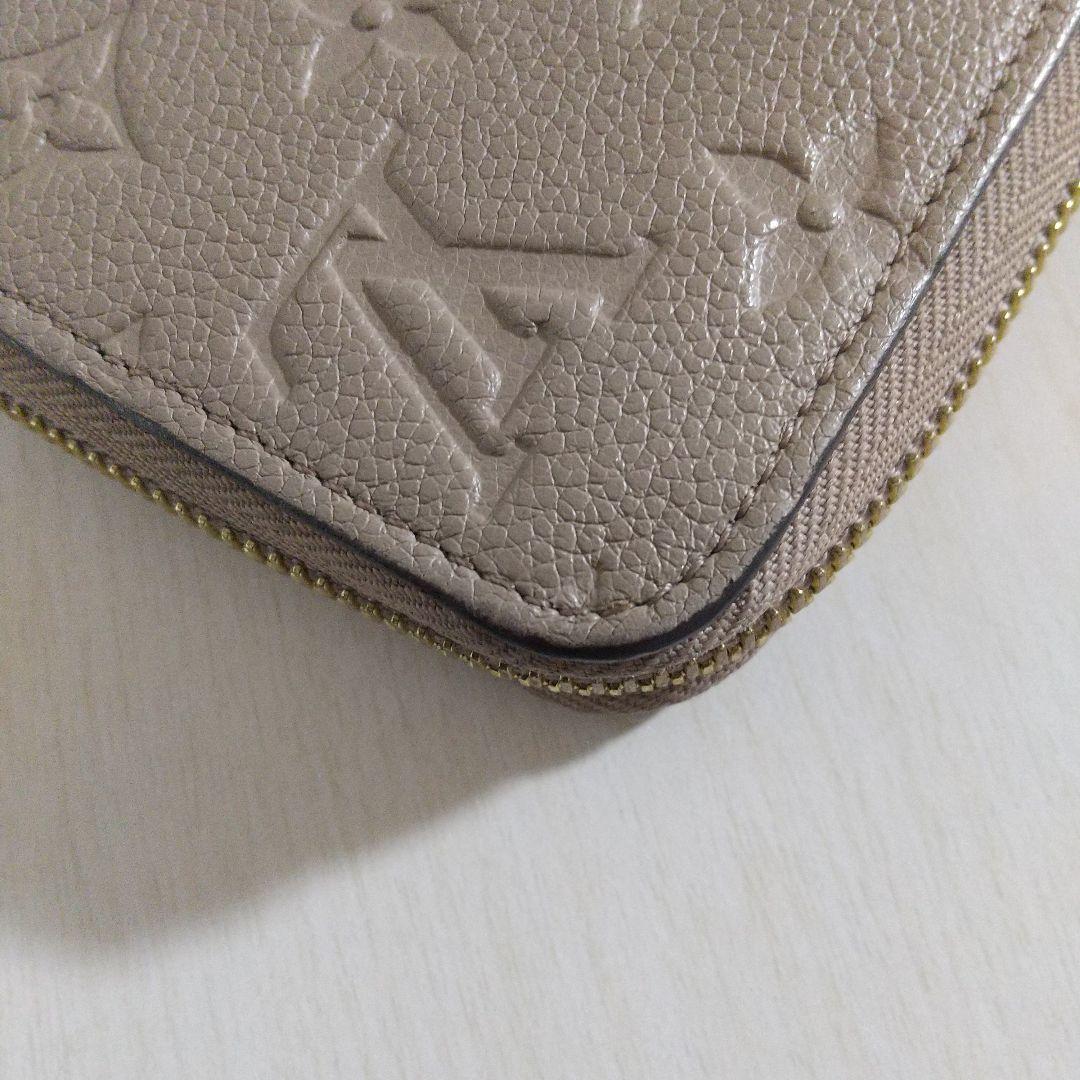 LOUIS VUITTON アンプラント ジッピーウォレット