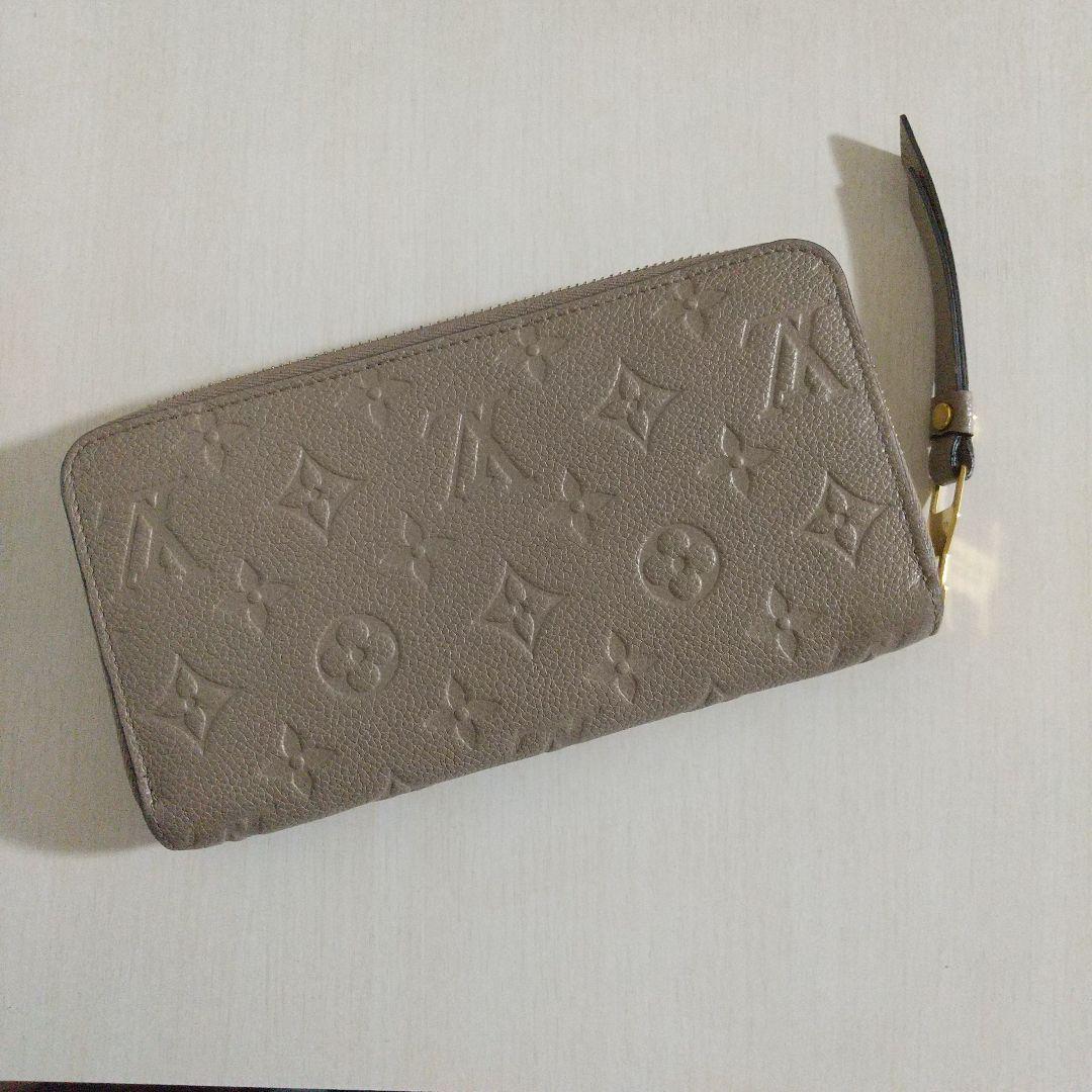 LOUIS VUITTON アンプラント ジッピーウォレット