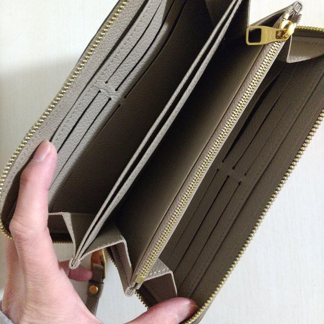 LOUIS VUITTON アンプラント ジッピーウォレット