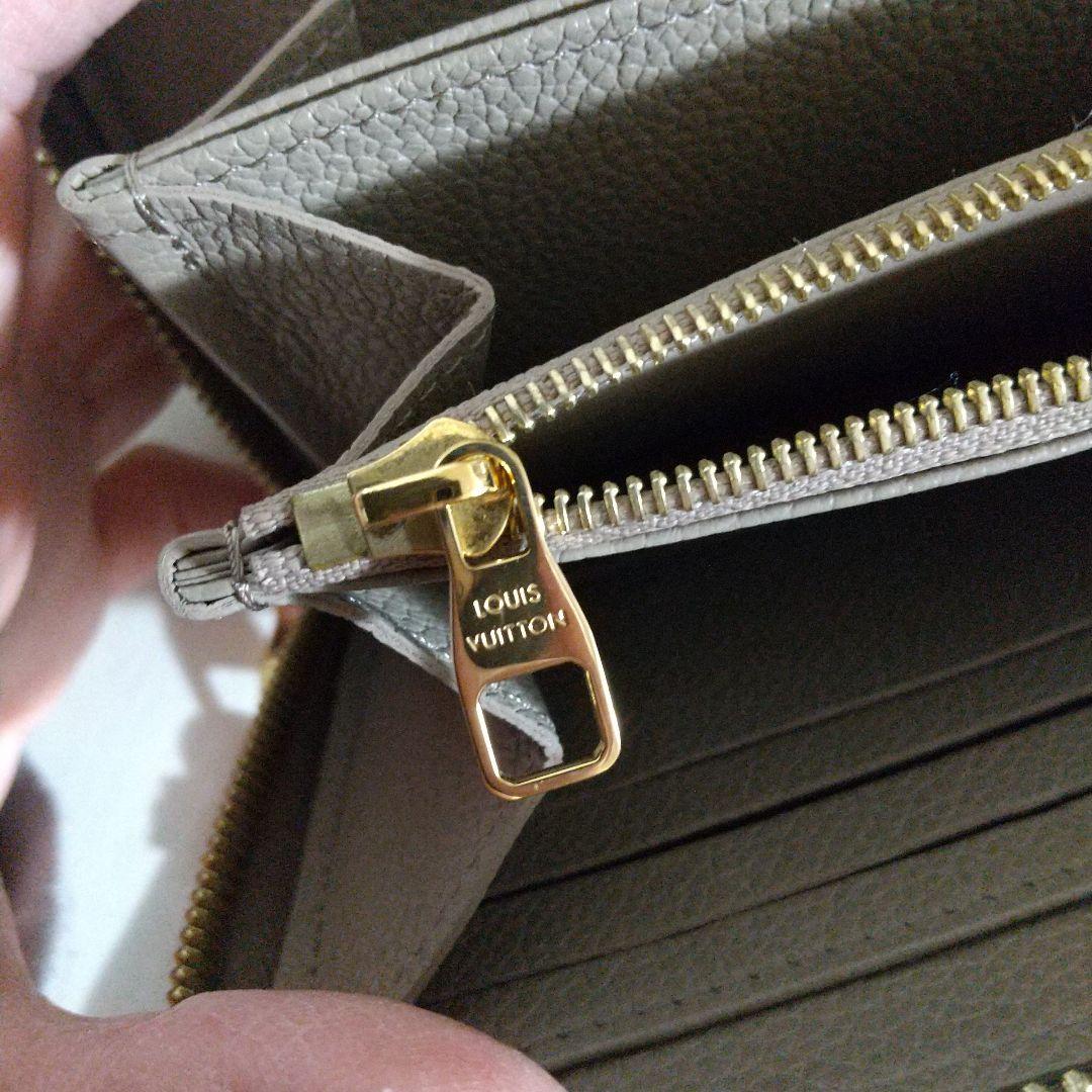 LOUIS VUITTON アンプラント ジッピーウォレット