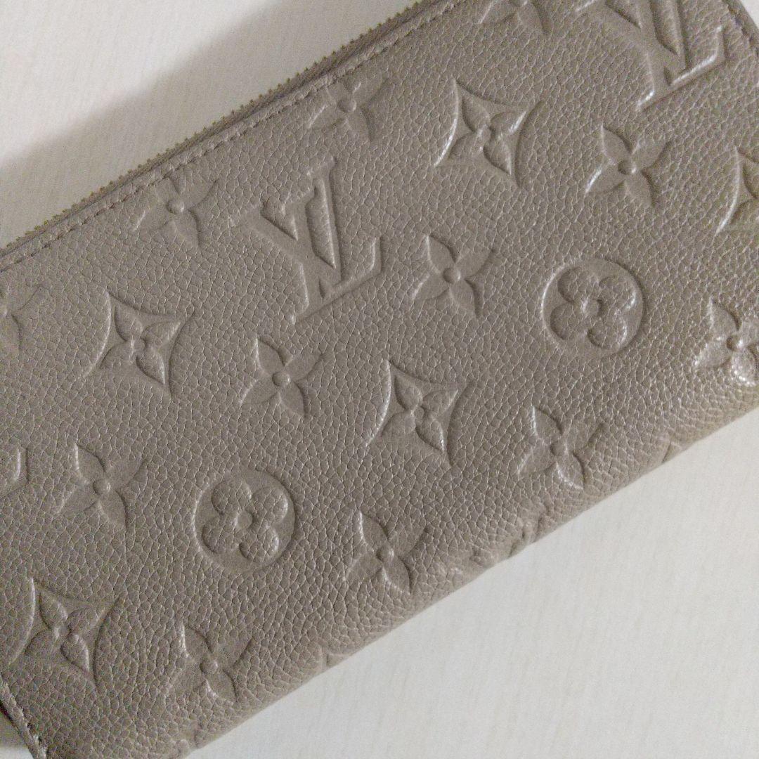LOUIS VUITTON アンプラント ジッピーウォレット