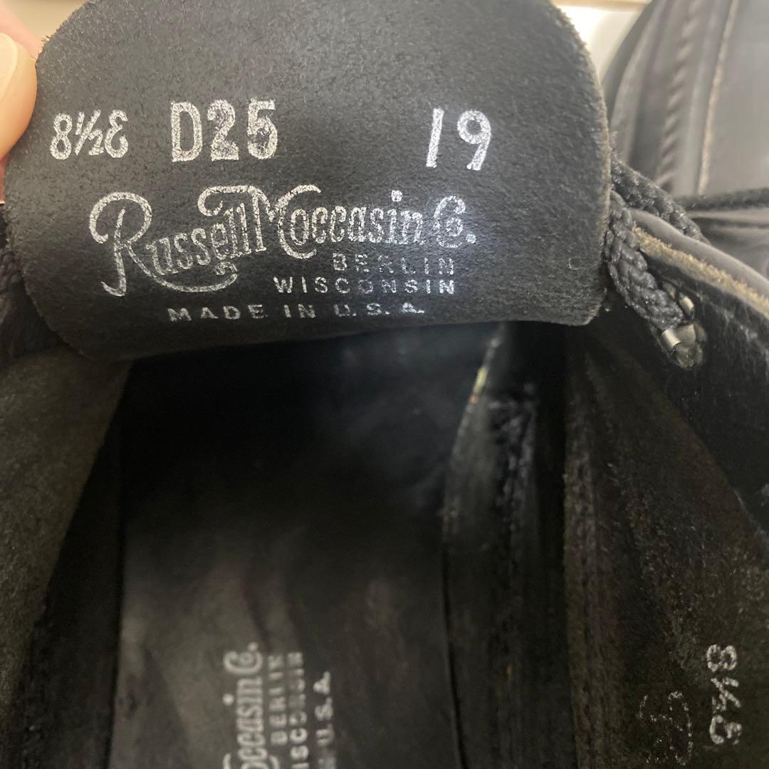 連休値下げ！ラッセルモカシン　スポーティングクレイチャッカ　サイズ8.5E