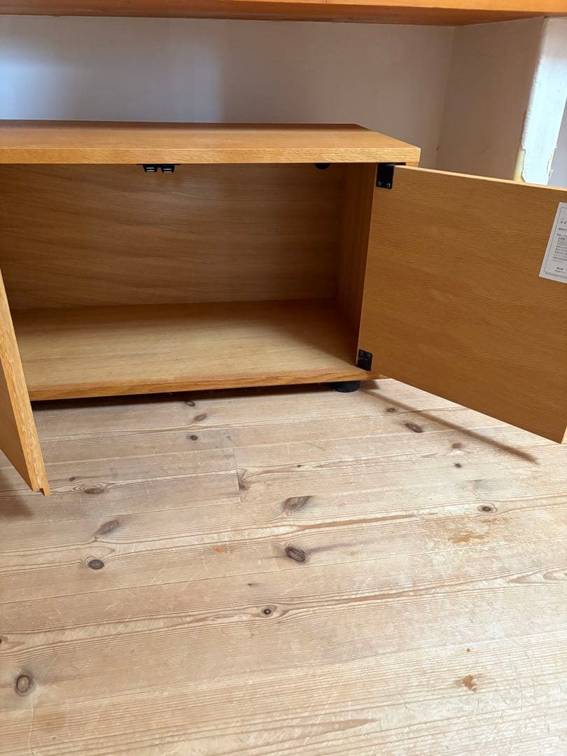 無印良品 スタッキングキャビネット テレビ台　木製扉 オーク材