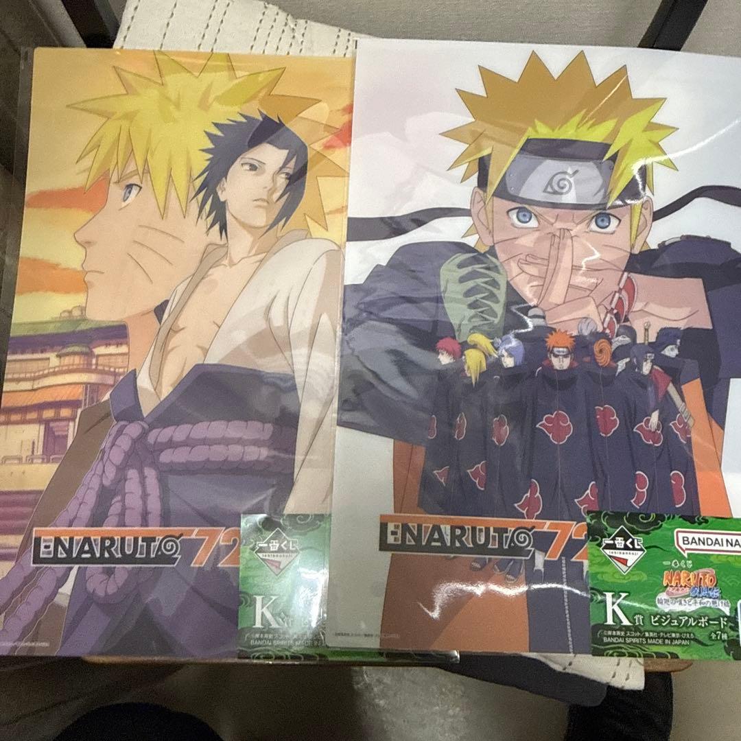 【新品未開封】一番くじNARUTO A賞ナルト仙人モードおまけ付き