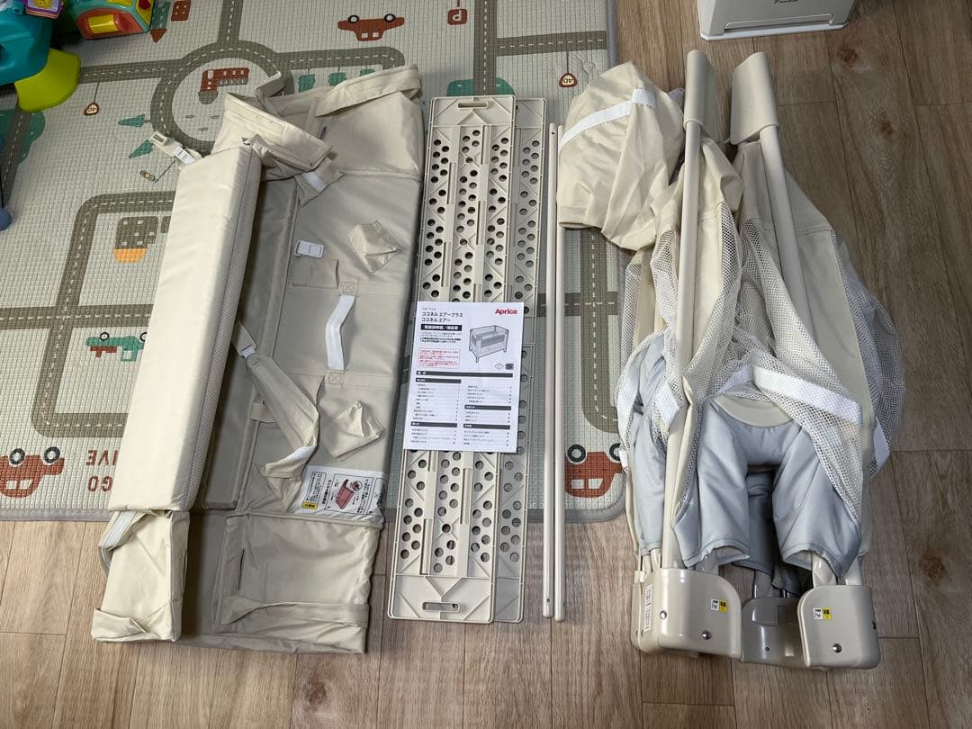 アップリカココネルエアーAB[ベビーベッド 折り畳み 持ち運び プレイヤード]