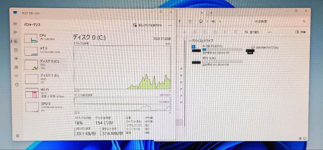 UNITCOM Corei7 メモリ16GB SSD512GB HDD500GB