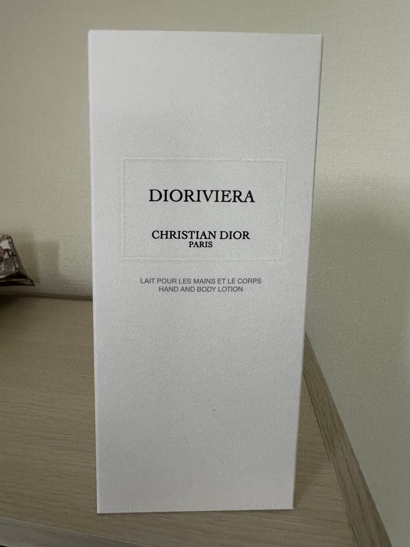 メゾンクリスチャンディオール DIORIVIERA ボディローション 300ml