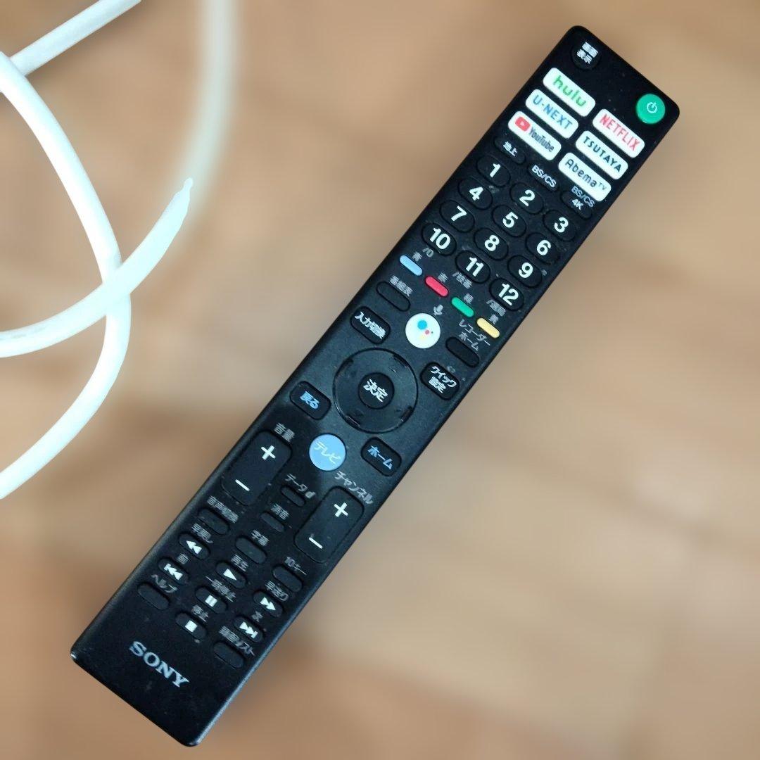 1-48 SONY　4K液晶テレビ　KJ-43X8000H 2021年製