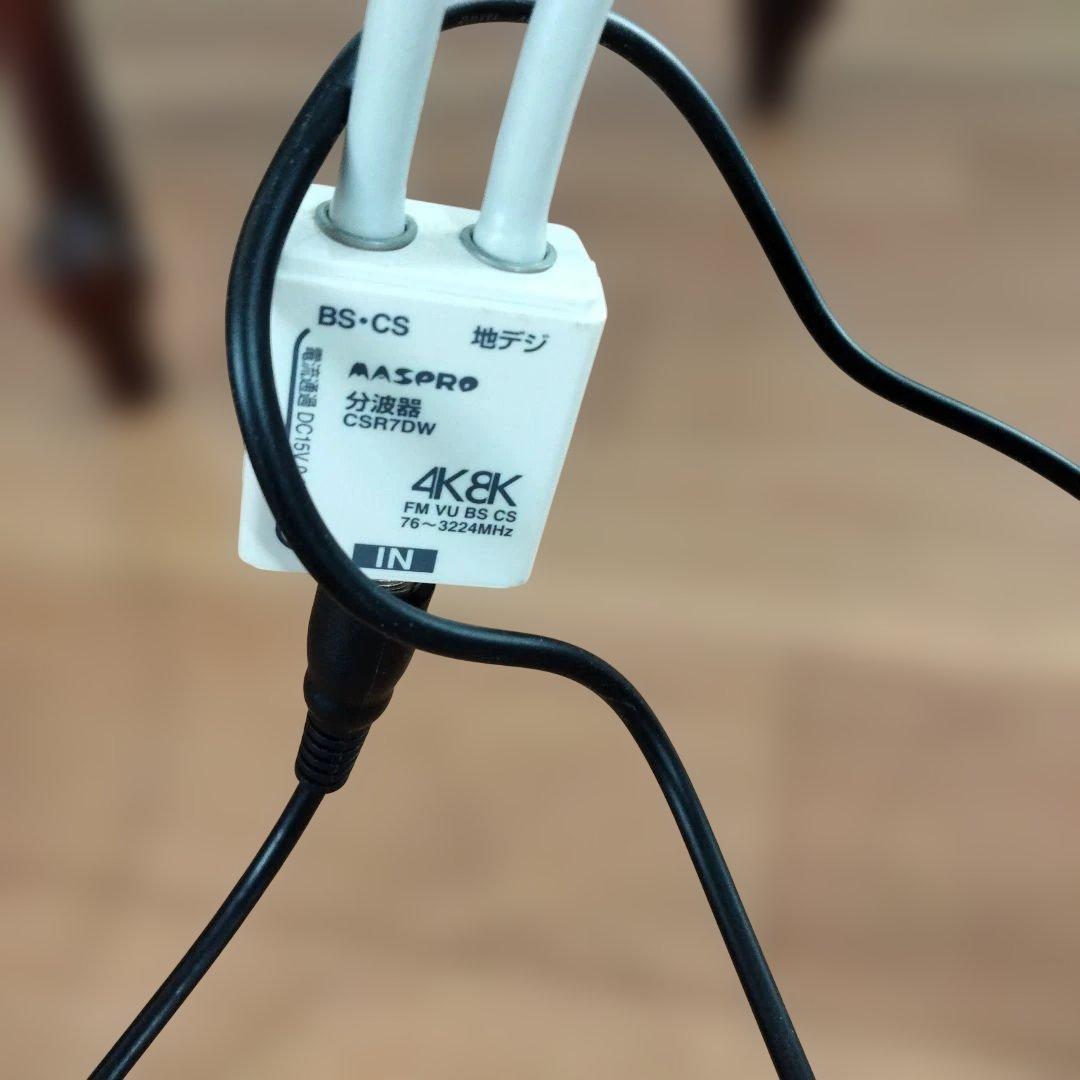 1-48 SONY　4K液晶テレビ　KJ-43X8000H 2021年製