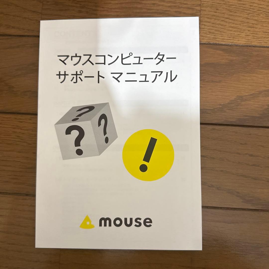 新品 マウスデスクトップWindows 10  Core i7-8700