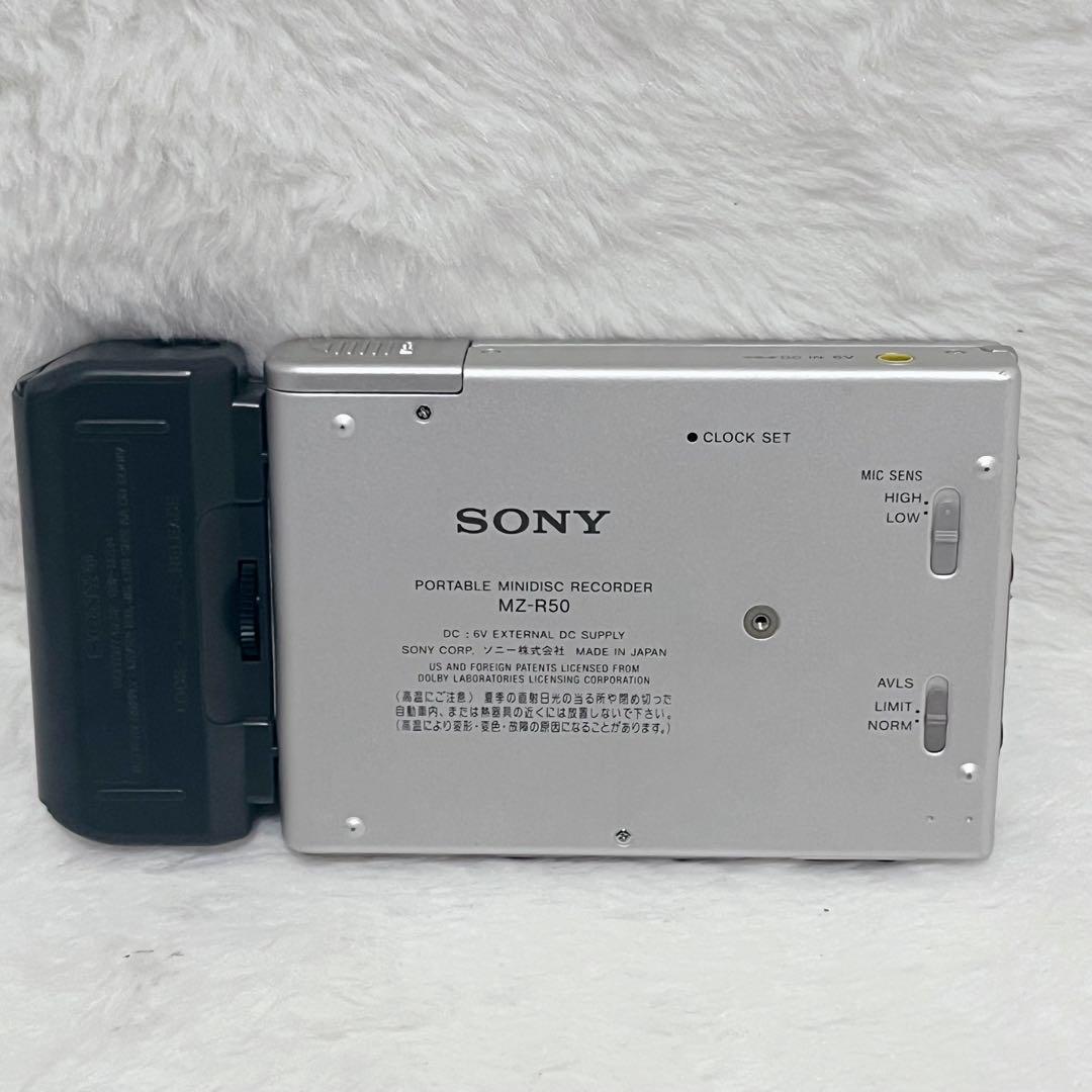 【動作品】SONY MZ-R50 MDウォークマン