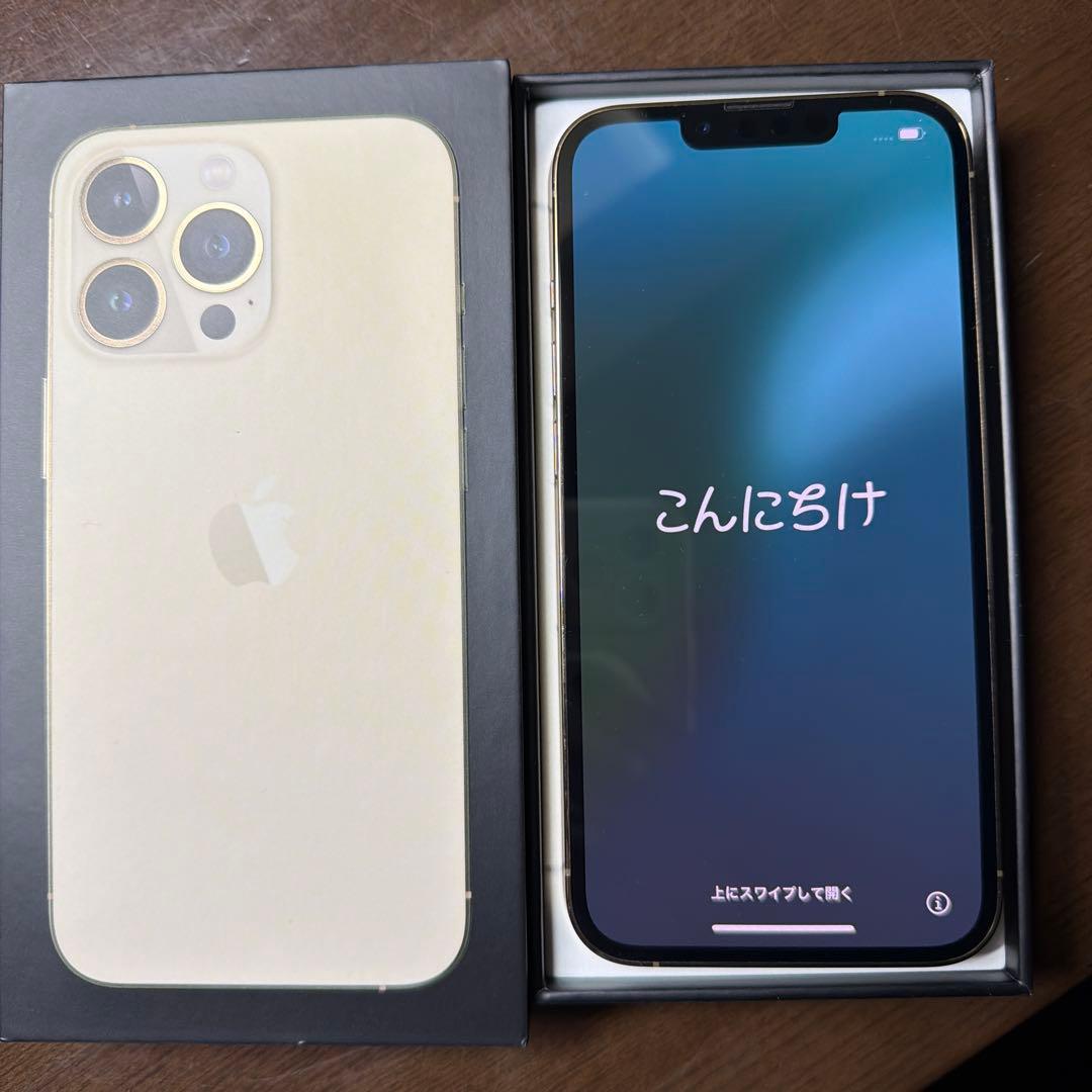 山*本様 Apple iPhone 13 Pro ゴールド 128GB