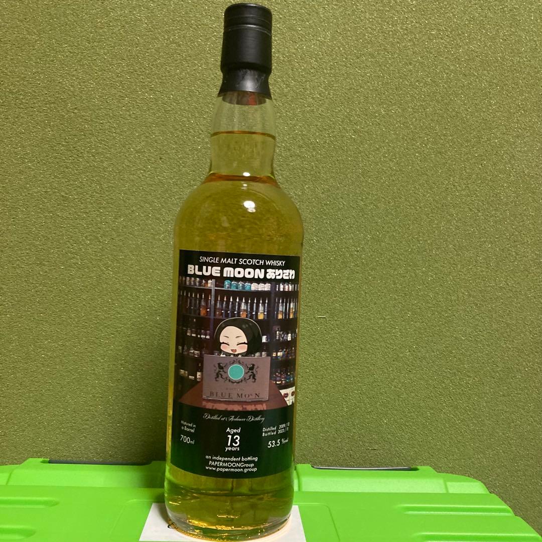 ありざわラベル　アードモア2009 13年